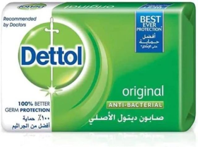 صابون اورجينال من ديتول، 70 غرام