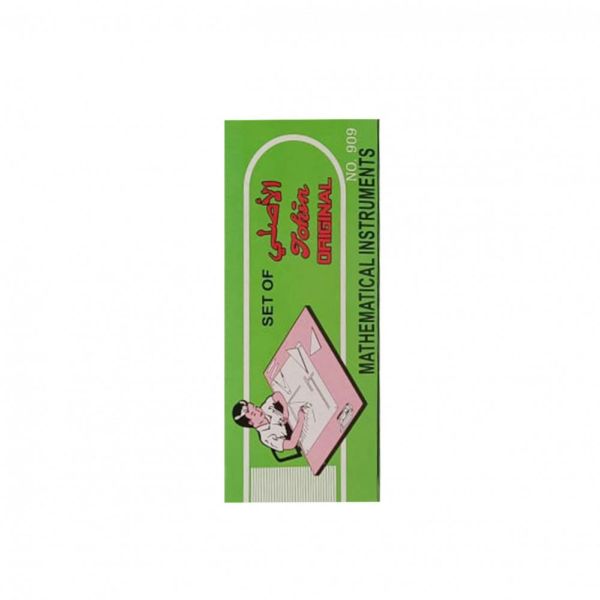 بريمو طقم هندسة , موديل : NO.909